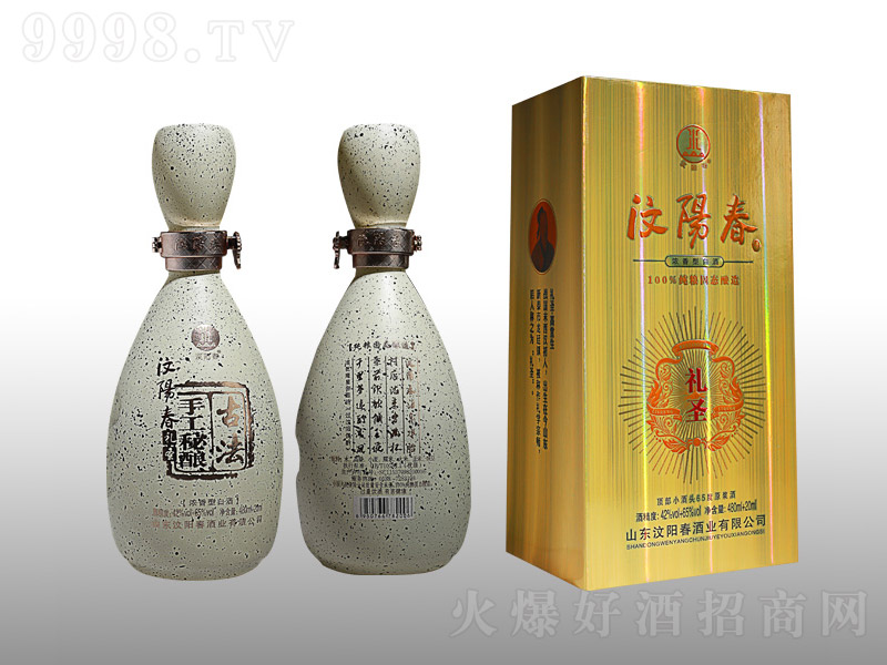 ꖴƶYʥ Ͱ׾ơ42 500ml-׾Ϣ