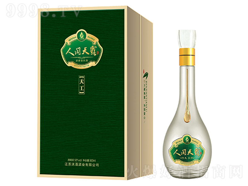 g¶칤 Ͱ׾ơ52 500ml