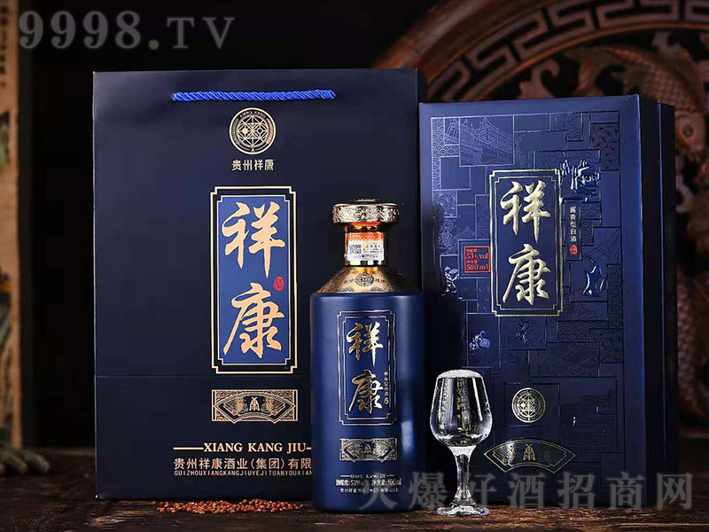 鿵ơ uͰ׾ơ53 500ml