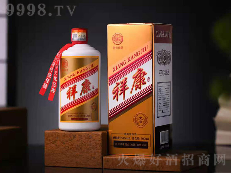 鿵ơ uͰ׾ơ53 500ml