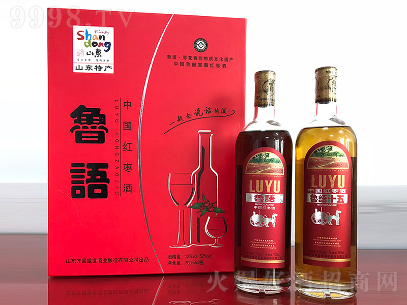 Z(y)tƺÿɽ|YƷС12 700ml