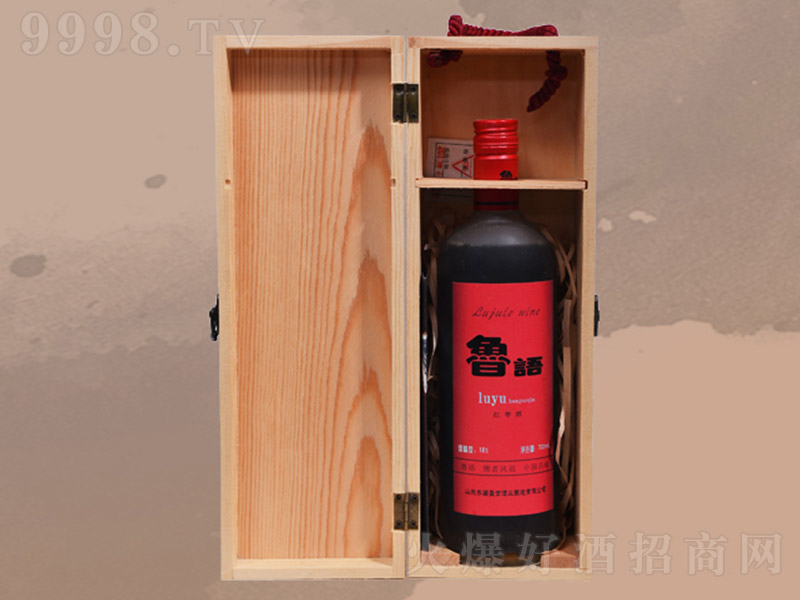 Z(y)tľĥɰƿ12 700ml