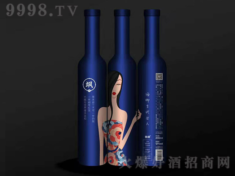 Z(y)Sƣ{(ln)12 200ml