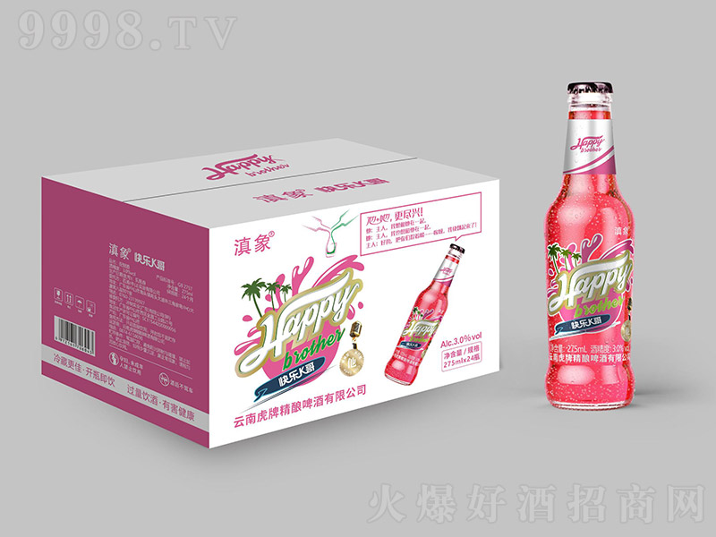 옷KơƾƼt3 275ml-ơϢ