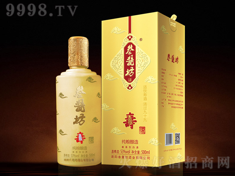 u۾ uͰ׾ơ53 500ml-׾Ϣ