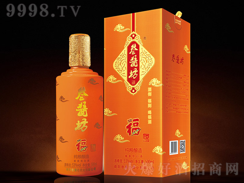 u uͰ׾ơ53 500ml-׾Ϣ