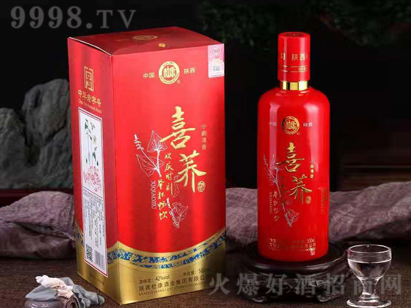 ſϲw ͡42 500ml-׾Ϣ