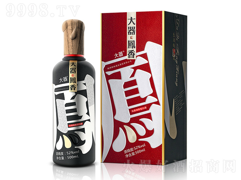 P㣨9(k) PͰ׾ơ45 100ml