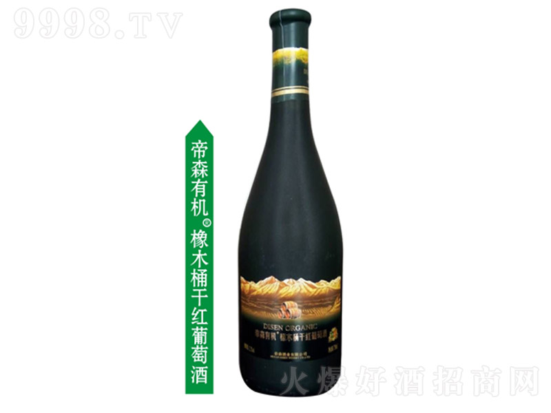 ɭЙC(j)ľͰɼtѾ750ml-tϢ