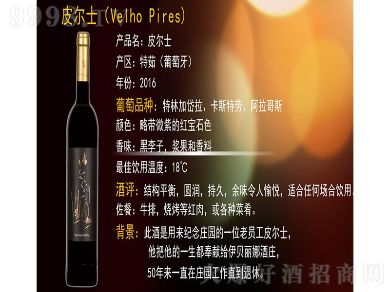 ƤʿtѾơ13 750ml-tϢ