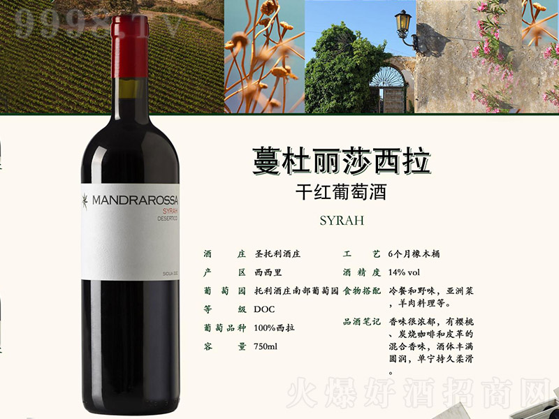 ɯɼtѾơ14 750ml-tϢ