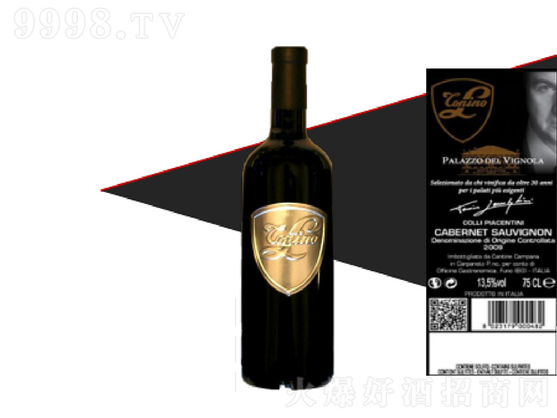 SWmϼtѾơ13.5 750ml-tϢ