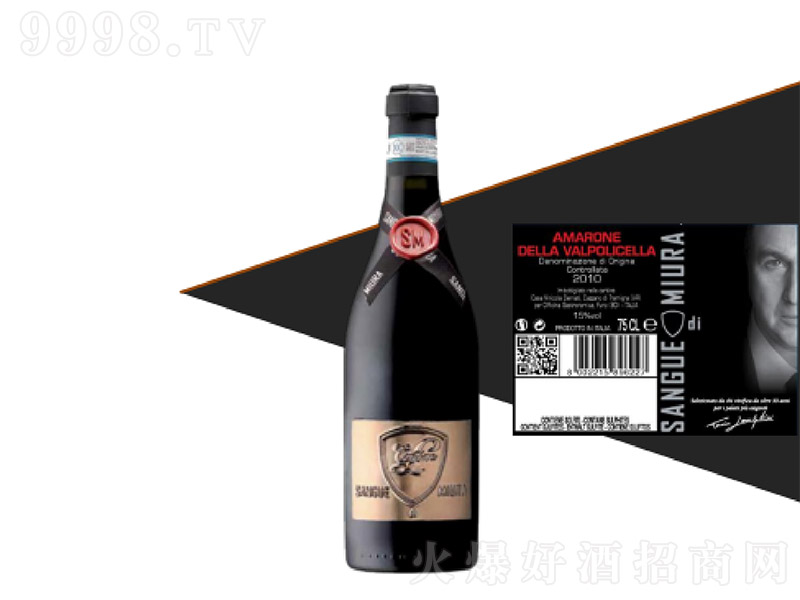 ţ֮ѪߠtѾơ13 750ml