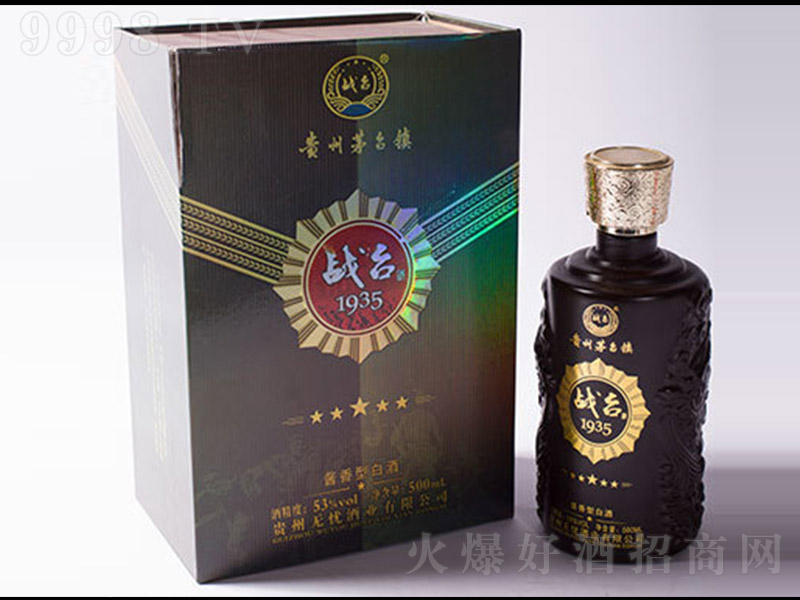 (zhn)_1935 uͰ׾ơ53 500ml-׾Ϣ