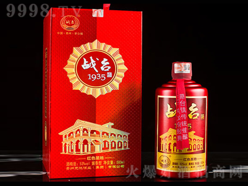 (zhn)_(ti)Ƽtɫʥ uͰ׾ơ53 500ml