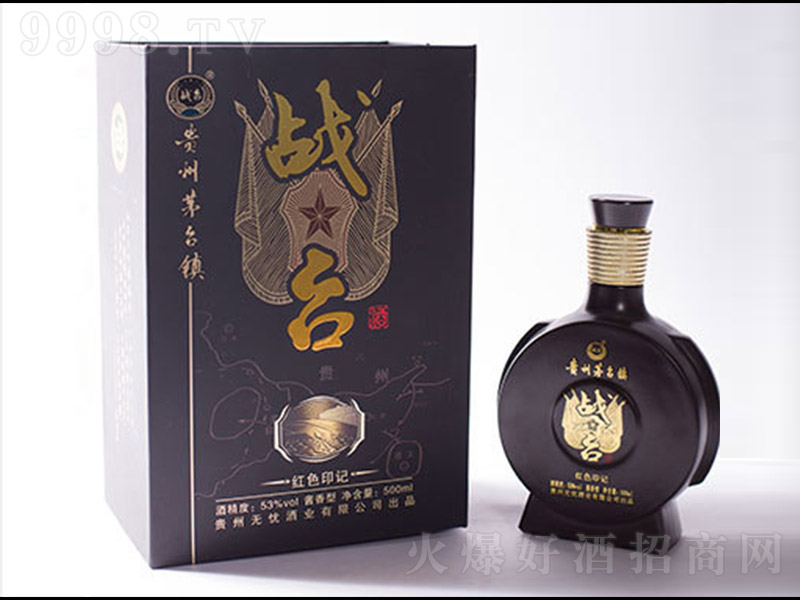 (zhn)_(ti)Ƽtɫӡӛ uͰ׾ơ53 500ml