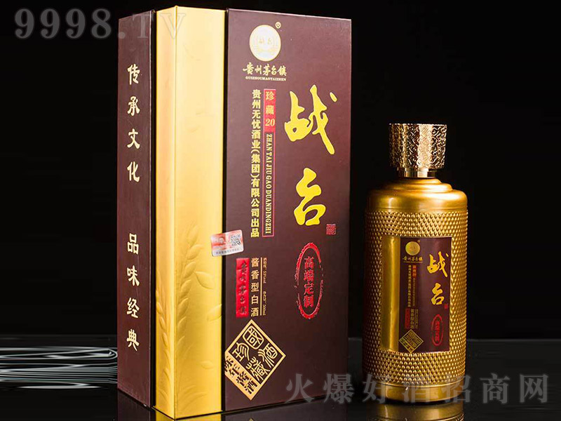 (zhn)_(ti)20 uͰ׾ơ53 500ml