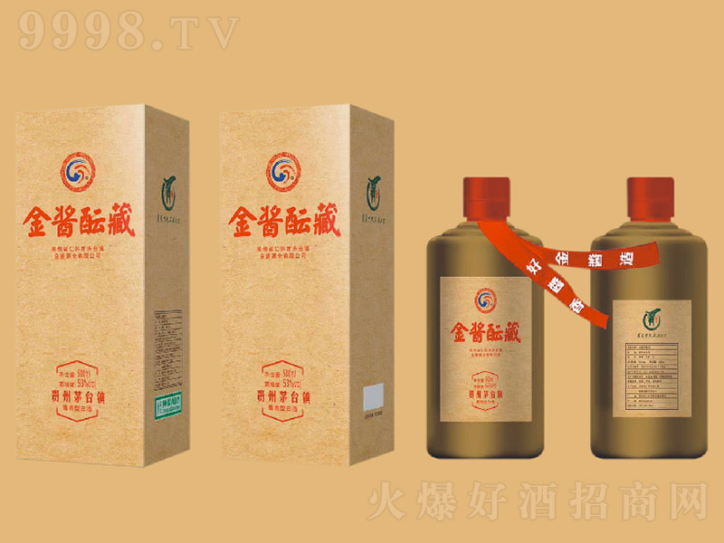 ujؾ uͰ׾ơ53 500ml-׾Ϣ