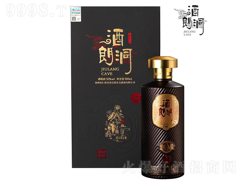 ʶƶ30 uͰ׾ơ53 500ml-׾Ϣ