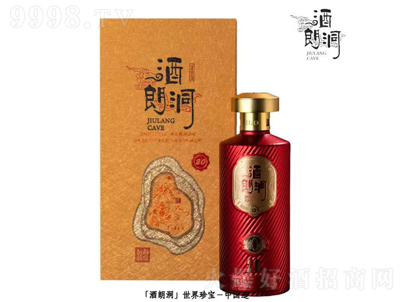 ʶƶ20 uͰ׾ơ53 500ml