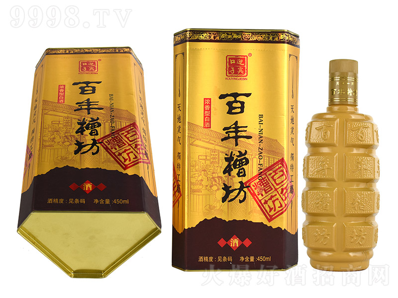 㷻 Ͱ׾ơ40.6 450ml