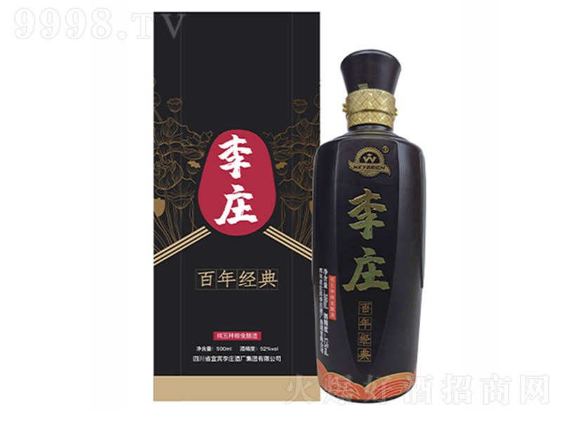 fư꽛(jng) Ͱ׾ơ52 500ml