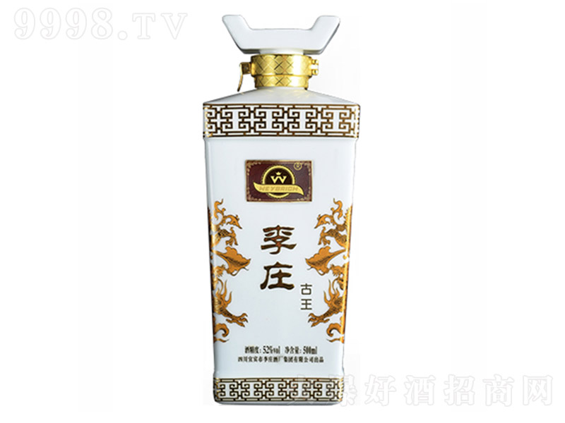 fƹƿ Ͱ׾ơ52 500ml