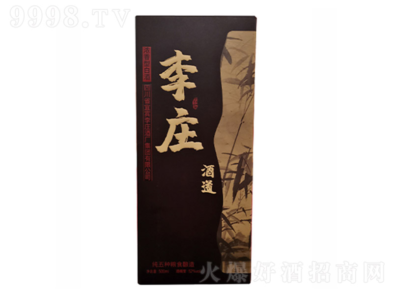 fƾƵУ Ͱ׾ơ52 500ml