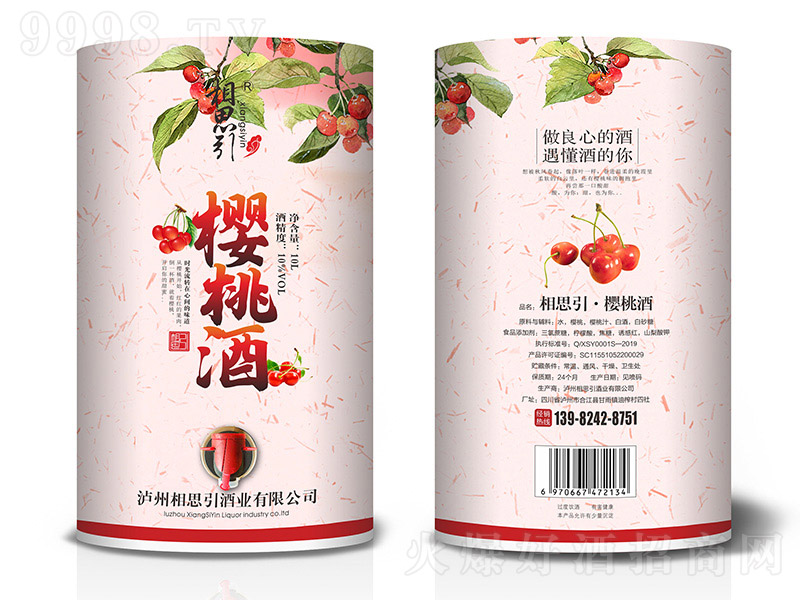 ˼Ҿơ10 10L-خa(chn)Ϣ