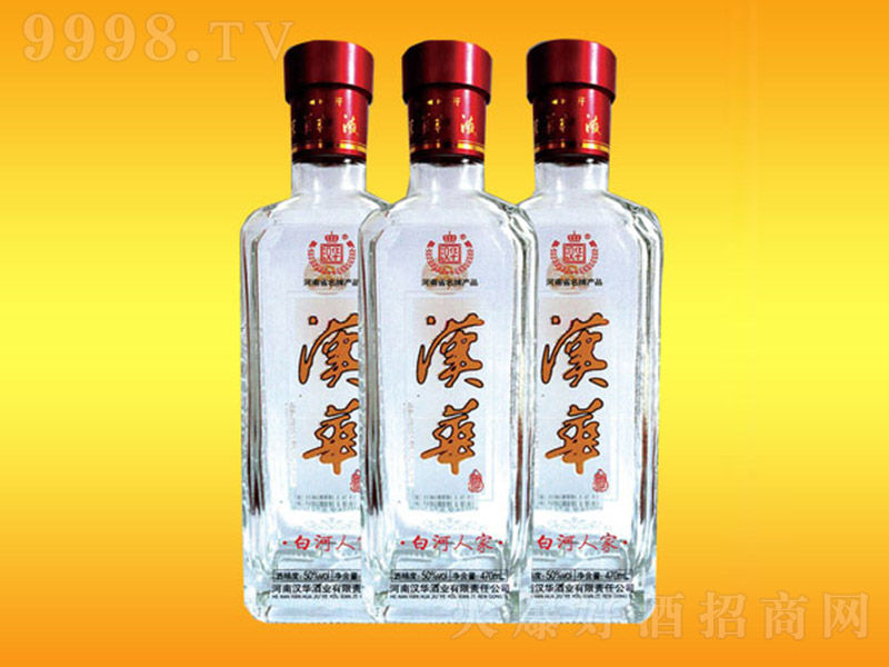 ׺˼Ҿ Ͱ׾ơ50 470ml