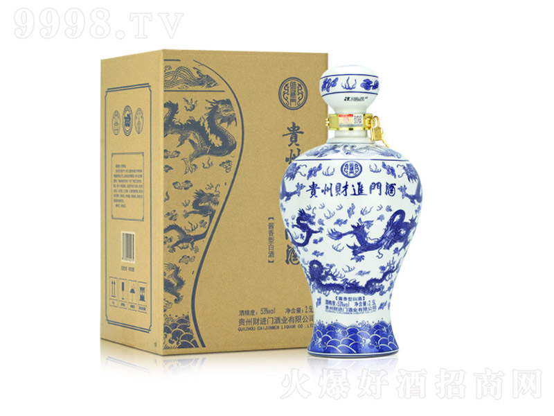 ؔMTʢ໨ uͰ׾ơ53 2.5L