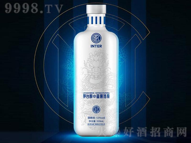 é_{ڂ uͰ׾ơ53 500ml