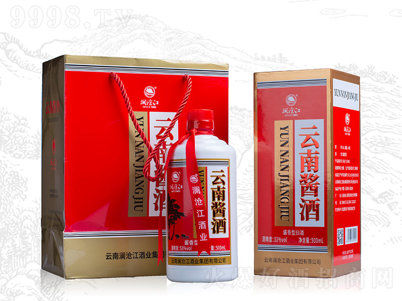 潭u uͰ׾ơ53 500ml