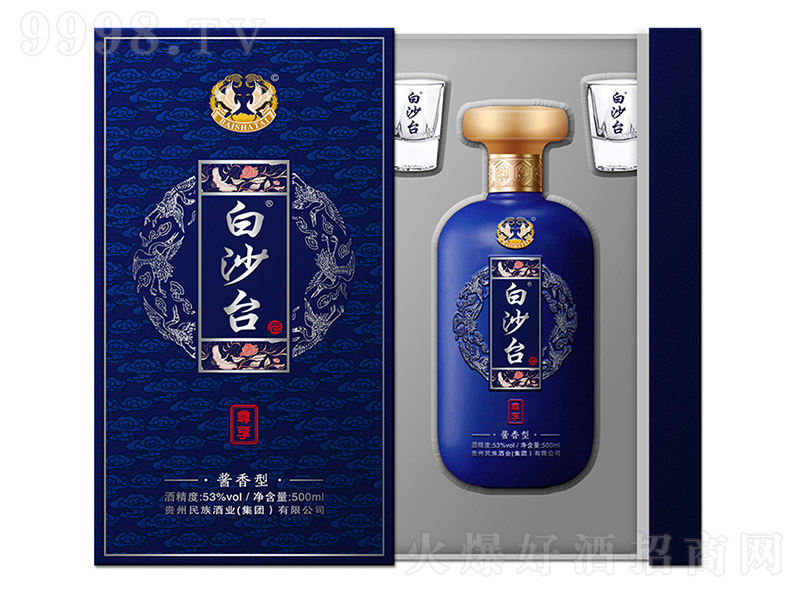 ɳ_u_У uͰ׾ơ53 500ml