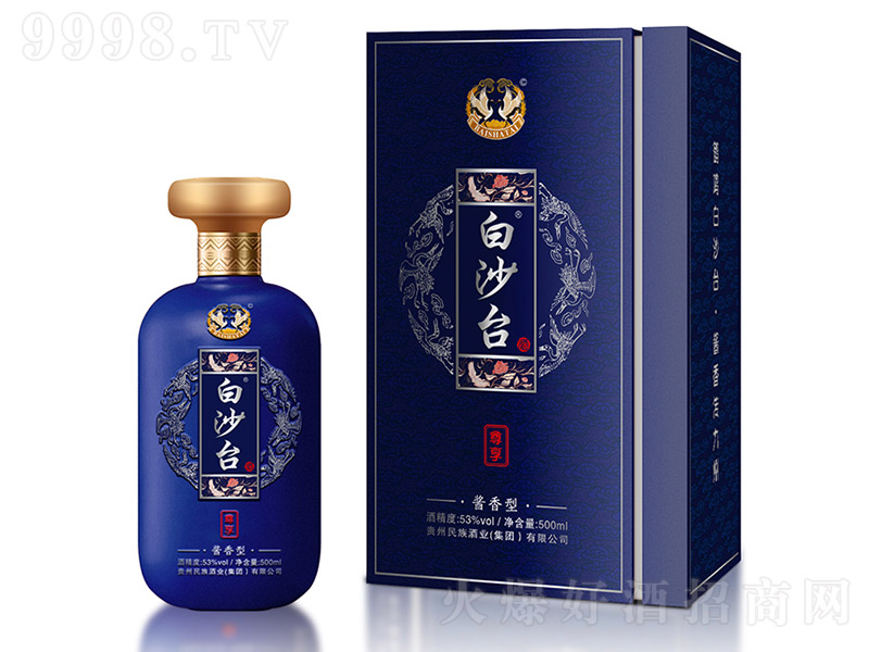 ɳ_u uͰ׾ơ53 500ml