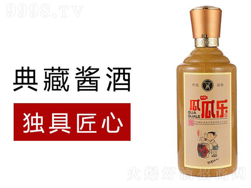 ϹϘơأ uͰ׾ơ53 500ml-׾Ϣ