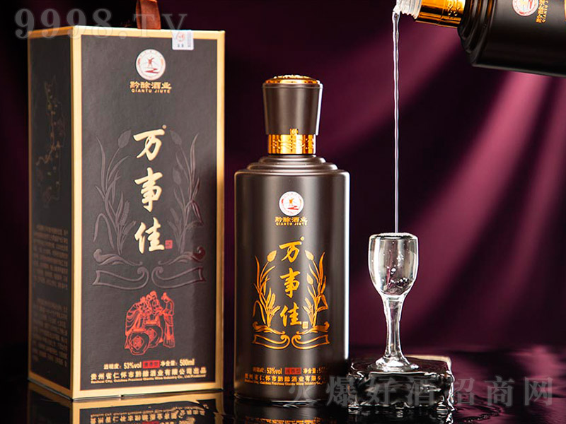 f¼ѾƣƈD uͰ׾ơ53 500ml