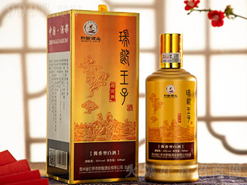 ӭӭe uͰ׾ơ53 500ml