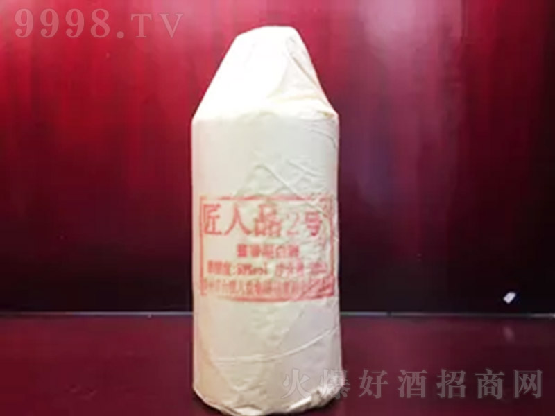 Ʒ2̖ uͰ׾ơ53 500ml