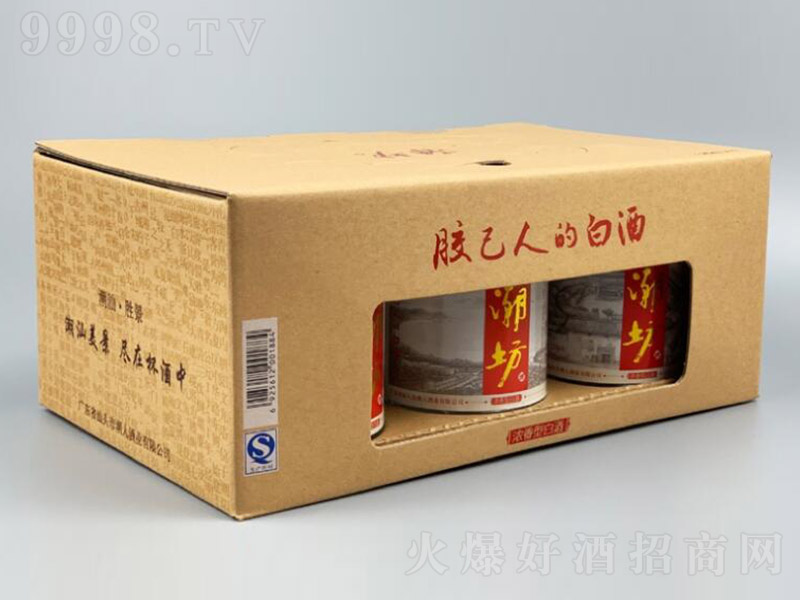 ơǄپ(c)棩 Ͱ׾ơ52 125ml