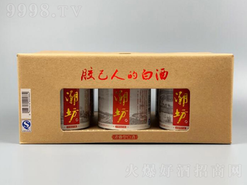 ơǄپ䣩 Ͱ׾ơ52 125ml