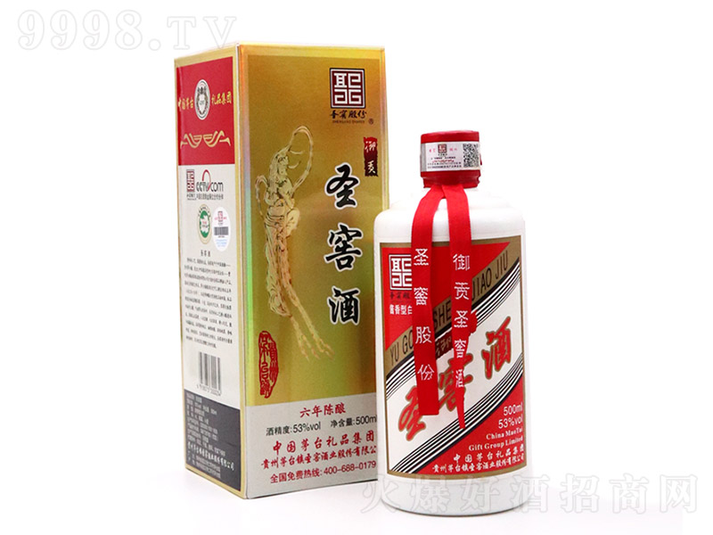 ؕʥѾ6 uͰ׾ơ53 500ml