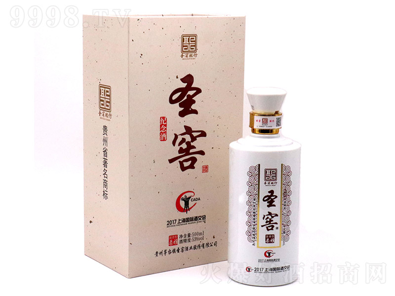 ʥѼo uͰ׾ơ53 500ml