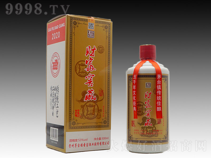 ʥѾؔѲؾ uͰ׾ơ53 500ml