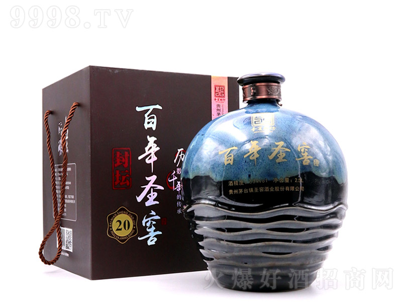 ʥѾƷ≯20 uͰ׾ơ53 2.5L