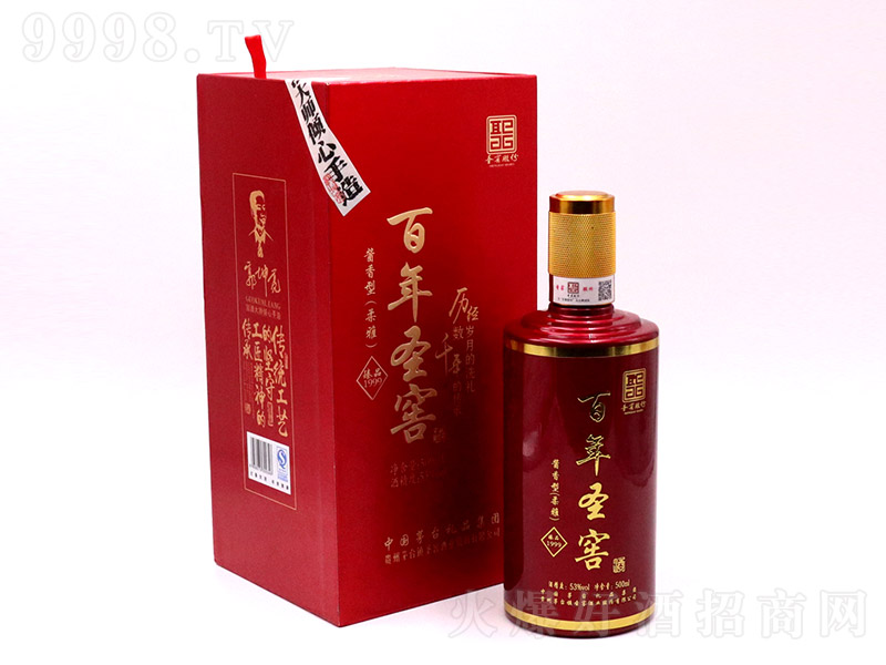 ʥѾƷ1999 uͰ׾ơ53 500ml