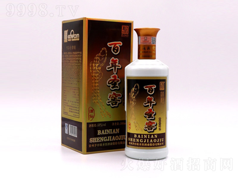 ʥѾƾ uͰ׾ơ53 500ml