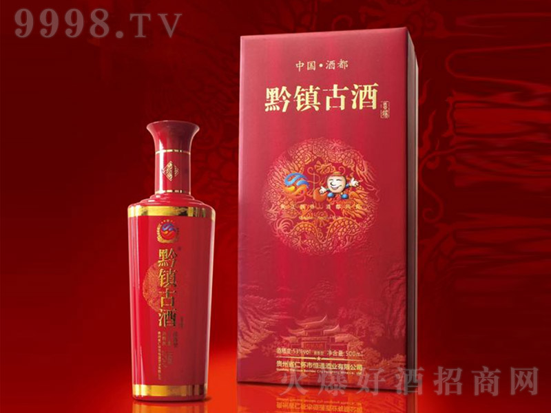 ǭ(zhn)žϲu uͰ׾ơ53 500ml