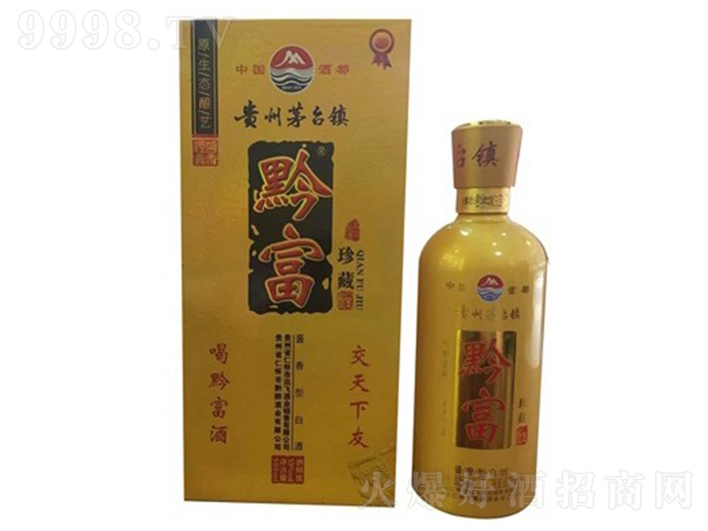 ǭؾ uͰ׾ơ53 500ml