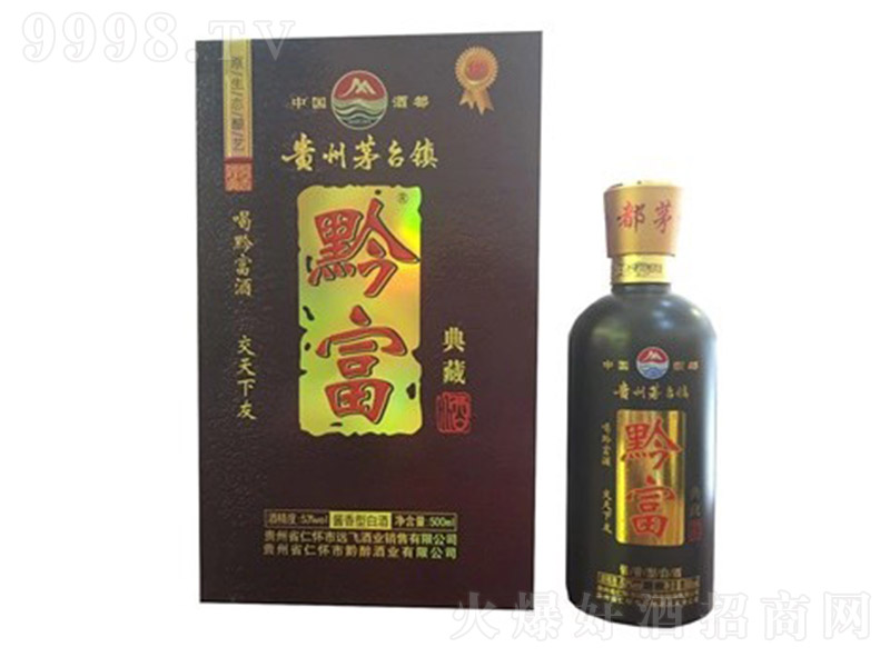 ǭؾ uͰ׾ơ53 500ml